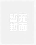 系统之情欲长生(H)
